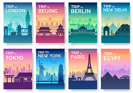北京（早晨）带有版式集的世界旅行手册 英国国家图标 英格兰国家 印度国家 德国国家 中国国家 日本国家 美国国家 法国国家设计图片