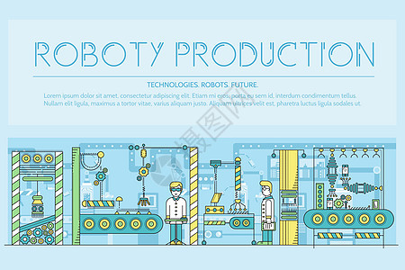 人们从事机器人装配线矢量轮廓概念 机器人生产细线图 带有排版口号文本设计的横幅图片