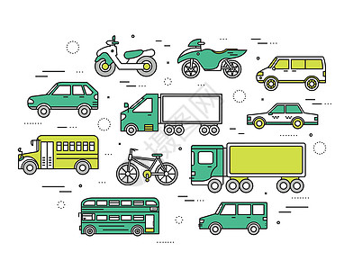 交通概念在细线风格设计中设置图标插图 用于网络和移动背景的模板自行车运输轿车机车绘画公共汽车车皮微型车孵化汽车图片