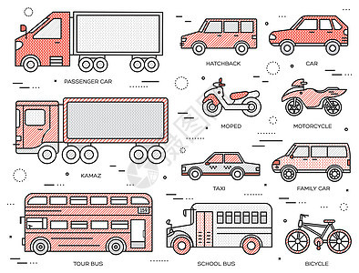 交通概念在细线风格设计中设置图标插图 用于网络和移动背景的模板货物摩托车公共汽车绘画货车吉普车船运敞篷车学校车辆图片