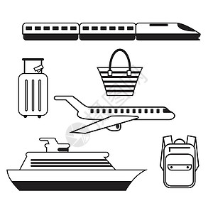 旅行图标集 移动应用程序 打印 网站图标 简单的元素 单色飞机 火车 轮船和行李矢量插图图片