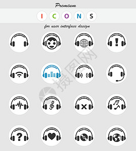 耳机图标 se笔记下载插头体积工具技术混合器留声机娱乐立体声图片