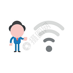 矢量图商务人士性格与低 wifi 无线图片