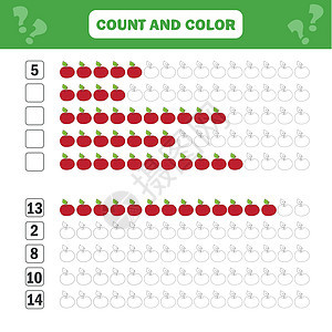 儿童数学教育游戏 计数方程 加法工作表浆果幼儿园学习孩子们数字甜点代数乐趣床单蔬菜图片