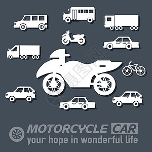 平板摩托车背景说明概念 用于网络和移动设计的模版图纸图片