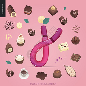 坚果巧克力甜品诱惑fon焦糖小吃奶糖糕点甜点巧克力晶圆营养美食糖果设计图片