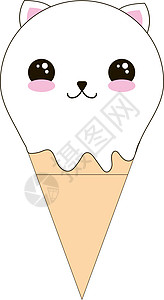 白色背景的冰淇淋 插图 矢量图片