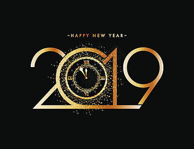 庆祝新年的概念 金文本2019年 有闪亮的e背景图片