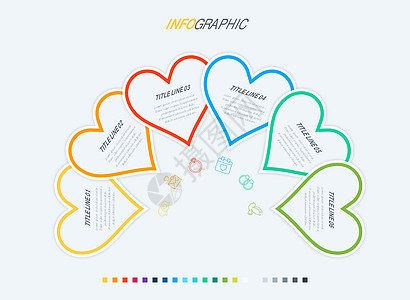 彩色信息图表模板 有 6 颗心的时间轴 爱情人节的工作流程 矢量设计图片