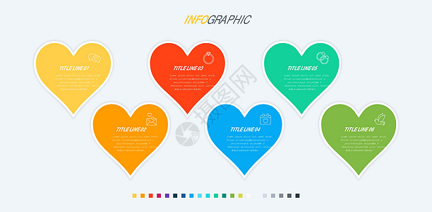 彩色图表信息图表模板 有 6 颗心的时间轴 爱情假期的模块化工作流程 矢量设计图片