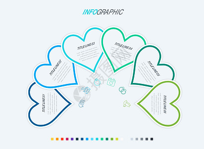 爱信息图表模板  6 步心形设计 色彩美丽 用于演示文稿的矢量时间轴元素 冷色调图片