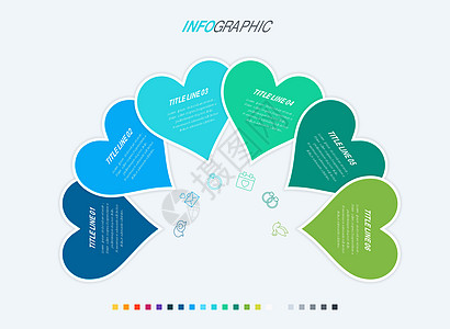 彩色信息图表模板 有 6 颗心的时间轴 爱情人节的工作流程 矢量设计 冷色调图片