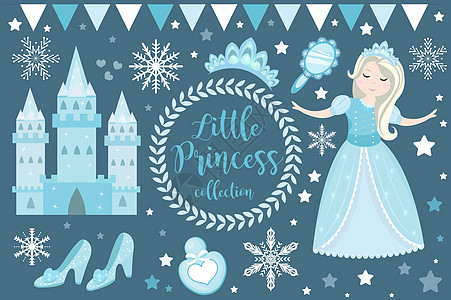 可爱的公主冷皇后对象集 冬季系列设计元素与漂亮的少女冰城堡镜子皇冠配件 孩子们婴儿剪贴画有趣的微笑字符 韦克托图片