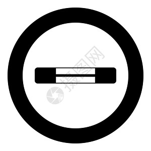 电熔断器电路符号过载保护易熔元件图标圆圈黑色矢量图平面样式图像图片