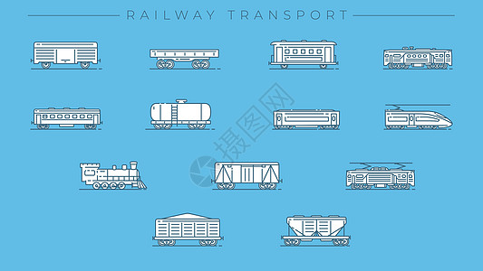 铁路运输概念线样式矢量图标集冰箱运输蒸汽大部分河豚货物铁轨路线油船柴油机图片