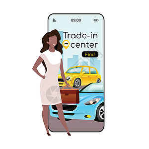 交易中心卡通智能手机矢量应用程序屏幕 带有扁平人物设计模型的手机显示屏 汽车经销商 换车服务汽车市场应用电话接口图片
