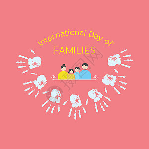 国际家庭日  4 人家庭的概念父亲母亲和女儿孩子妈妈问候语爸爸插图男性庆典丈夫男人儿子图片
