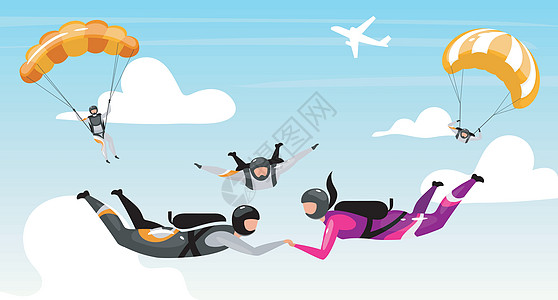 跳伞平面矢量图 情侣户外活动 极限运动 团队合作跳伞 天空跳跃 积极的生活方式有趣的娱乐 伞兵卡通人物夫妻速度危险海洋闲暇航班女设计图片