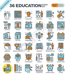 教育学习像素完美轮廓图标弦琴毕业帽视频风暴知识测试套装推介会夹子大学图片
