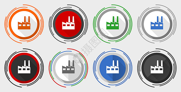 工厂矢量图标集工业建筑现代设计平面图形在 8 个选项中用于网页设计和移动应用程序图片