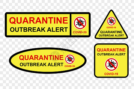 简单切割4 种不同风格的标志警告警告来自 Covid-19 在透明效果背景下的隔离爆发警报图片
