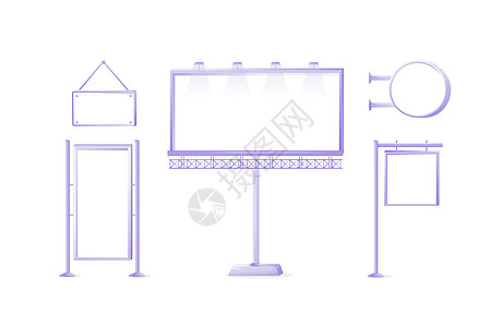 公共矢量广告板标志插图 se图片