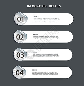 具有 4 个选项的金属板信息图形模板 可用于网络图表演示文稿图表报告分步信息图表项目商业正方形数字进步营销框架灰色盘子插图图片