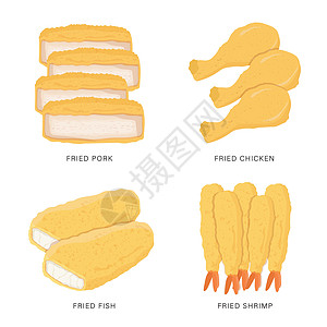 鸡胸脯肉在白色背景下隔离的一组油炸食品 它制作图案卡通矢量设计图片