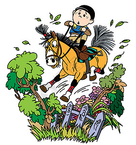 有趣的小马骑卡通片村庄孩子冠军骑术马术男生栅栏马背农村图片