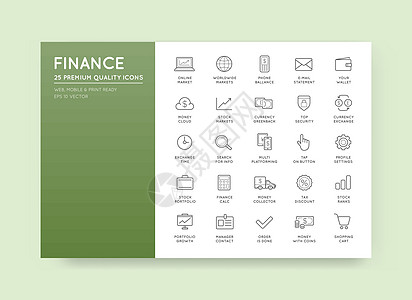 一组矢量金融和货币图标可用作徽标或 Ic图片