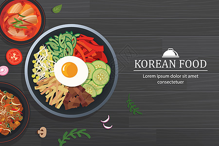 黑木桌上碗里的石锅拌饭 韩国食品b图片