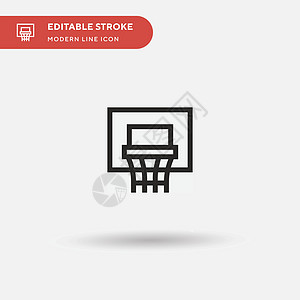 篮球简单矢量图标 说明符号设计时针网络白色标识橙子齿轮运动圆形篮子娱乐扣篮图片