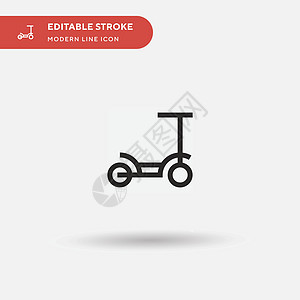 Scooter 简单矢量图标 说明符号设计模板孩子插图车辆标签速度玩具运动摩托车自行车平衡图片