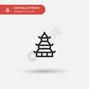 塔塔简单矢量图标 说明符号设计模板 f文化国家传统宗教建筑学历史性网络地标建筑插图图片
