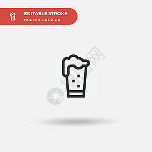 啤酒简单矢量图标提示 说明符号设计临时小麦工艺麦芽大麦餐厅泡沫液体植物饮料酿造图片