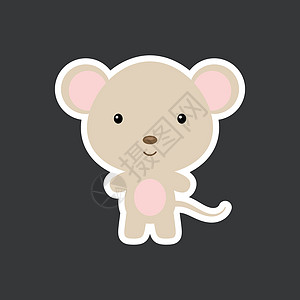 可爱可爱的婴儿小鼠贴上老鼠标签 适合动物的性格图片