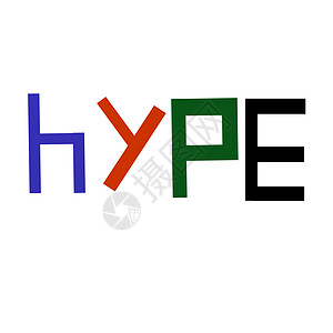 Hype 标志 标识 海报 演示文稿和品牌的明亮信息图 衬衫和标牌的 Hype 设计 破旧图标指示牌炒作贴纸商业图表活动艺术品艺图片