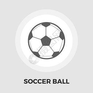 经典足球素材足球球图标平板闲暇运动活动黑色皮革白色竞争特质绘画爱好设计图片
