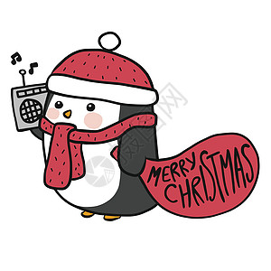 企鹅监听音乐 圣诞快乐卡通画面图解图片