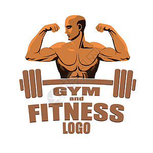 健身健身标志模拟健美建筑机 显示白背景孤立的比塞普斯解剖学冠军肌肉运动员男人插图健身房胸部锻炼男性图片
