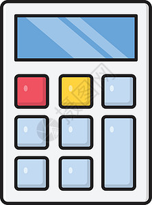会计核算按钮网络学校电子插图银行业计算互联网数学商业图片