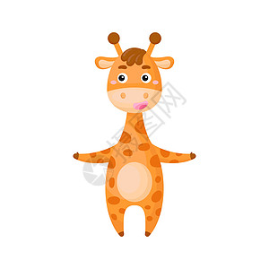 白色背景的长颈鹿印刷品 非洲卡通男生淋浴剪贴贴纸插图吉祥物卡片动物园专辑野生动物图片