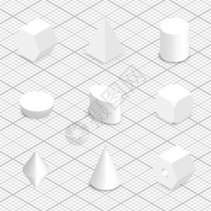 3D 几何形状矢量图棱镜三角形球体正方形剪贴梯形半球长方形金字塔盒子图片