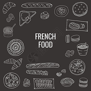 面包酱从法国食物中抽取的矢量手 一套经典法国菜盘设计图片