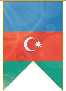 阿塞拜疆丝带 fla图片