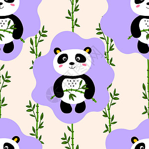 与可爱的熊猫宝宝在彩色背景上的无缝模式 有趣的亚洲动物 孩子们的明信片 织物纺织品墙纸海报礼品包装纸的平面矢量图假期打印妈妈艺术图片