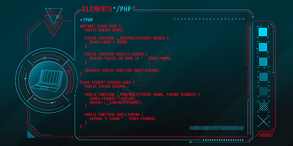 HUD与代码PHP部分的接口要素文本互联网机器语言图表程序员编码编程服务器操作图片