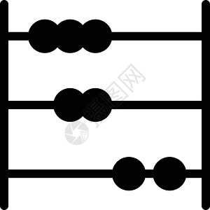 算盘意义学校按钮商业插图金融框架算术古董工具图片