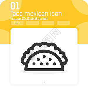 Taco 墨西哥食物矢量图标 线条颜色风格在白色背景下被隔离 应用程序和项目的插图时尚元素细线颜色标志符号图标图片