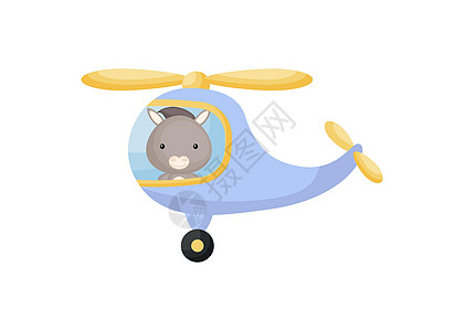 蓝色直升机的逗人喜爱的小驴飞行员 儿童读物专辑的卡通人物婴儿淋浴贺卡派对邀请屋内部 矢量股票图图片